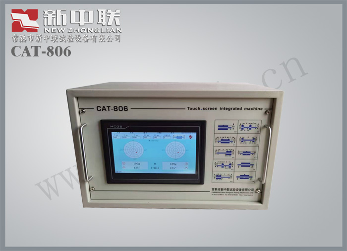 CAT-806觸摸屏系統(tǒng)